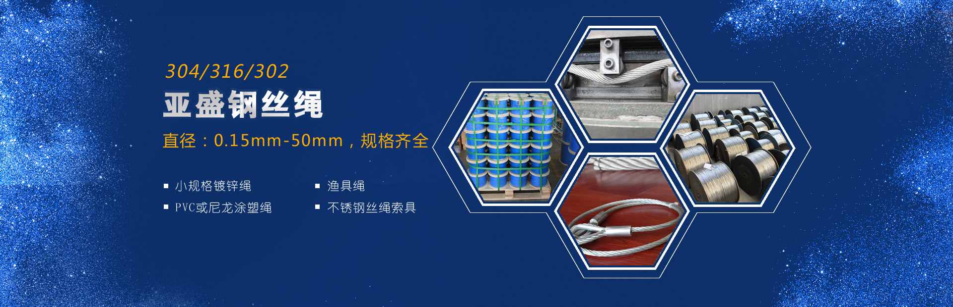 企業網站建站平臺--幻燈片2